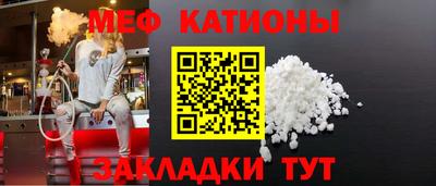 спиды Кимры