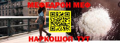скорость Кинель