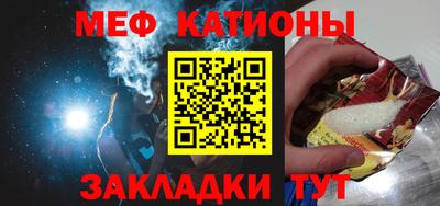 спиды Кимры