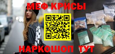скорость Кинель