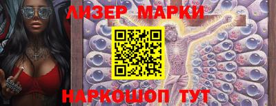 соль ск Кингисепп