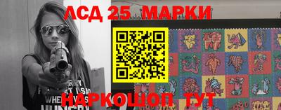соль ск Кингисепп