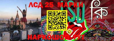 спиды Кимры