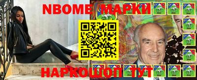 скорость Кинель