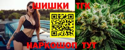 a pvp Кандалакша
