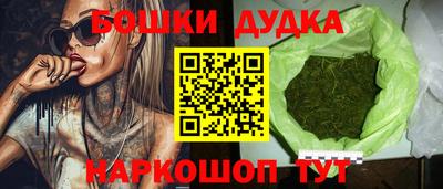 a pvp Кандалакша