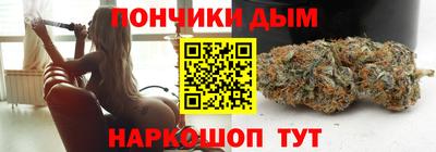 спиды Кимры