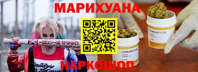 соль ск Кингисепп