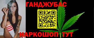 спиды Кимры