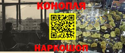 скорость Кинель
