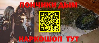 спиды Кимры