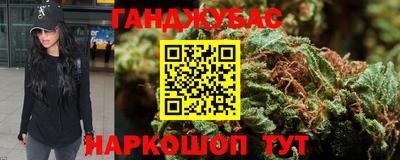 скорость Кинель