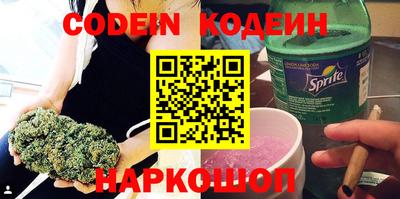 скорость Кинель