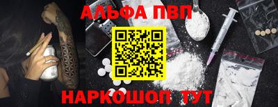 спиды Кимры