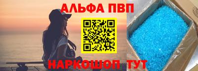 шишки Камышлов