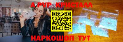 скорость Кинель