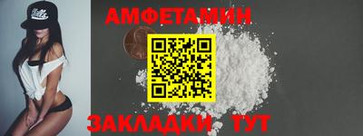 скорость Кинель