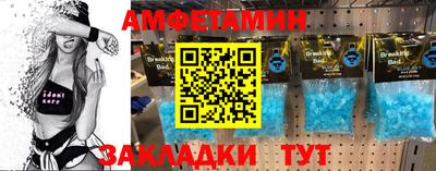 a pvp Кандалакша