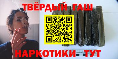 соль ск Кингисепп
