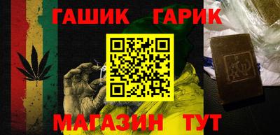 спиды Кимры
