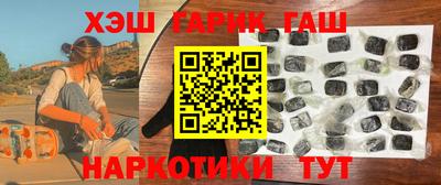 спиды Кимры