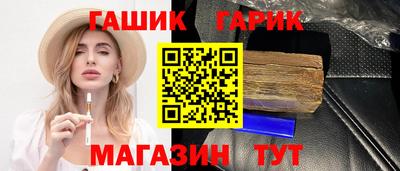 спиды Кимры