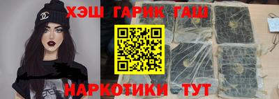 спиды Кимры