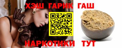 COCAINE Канаш