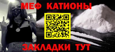 спиды Кимры