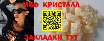 соль ск Кингисепп