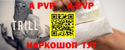 скорость Кинель