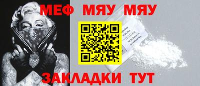 шишки Камышлов