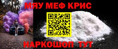 соль ск Кингисепп